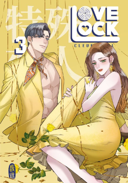 Lovelock 3